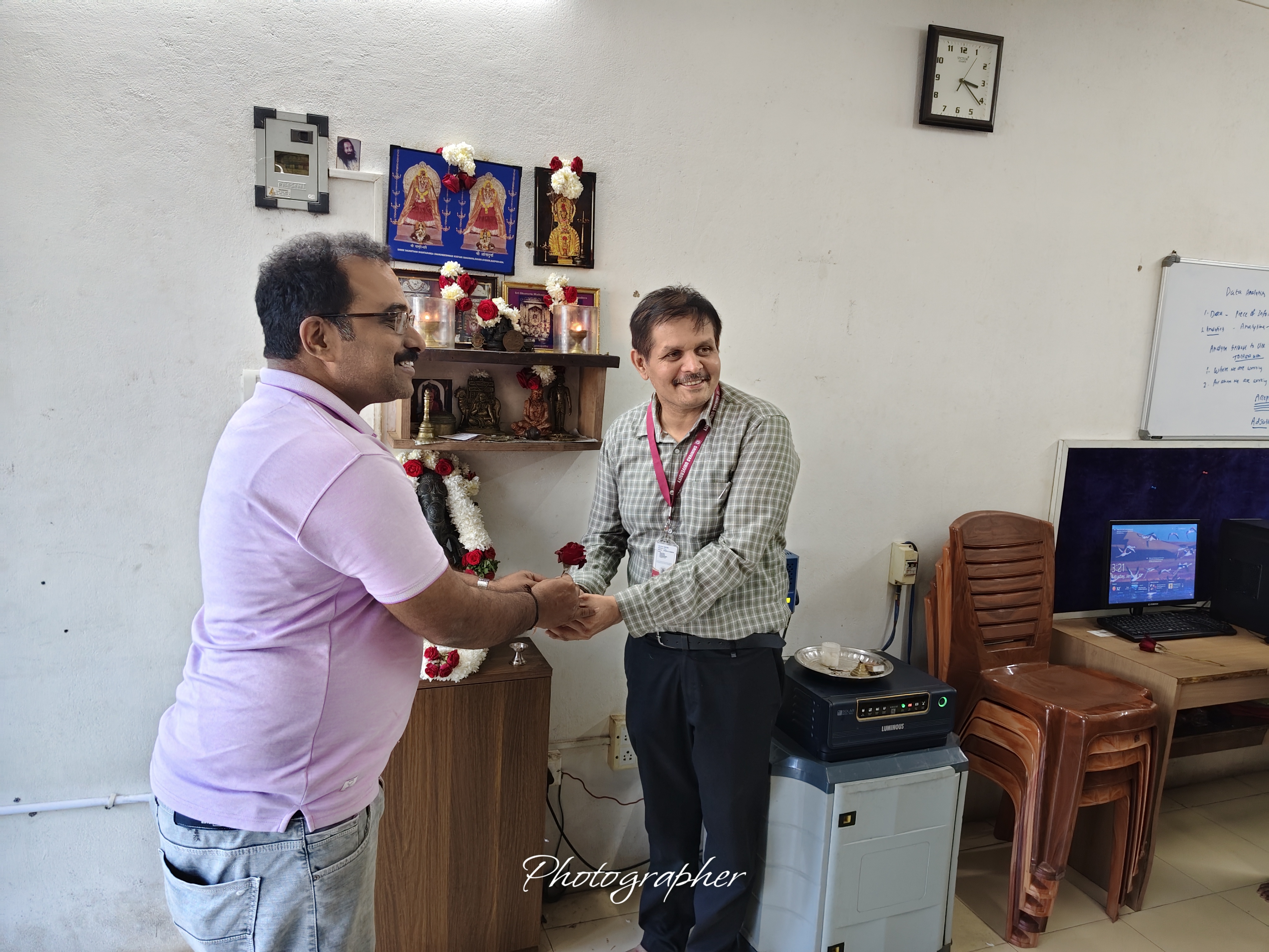 Guest Visit